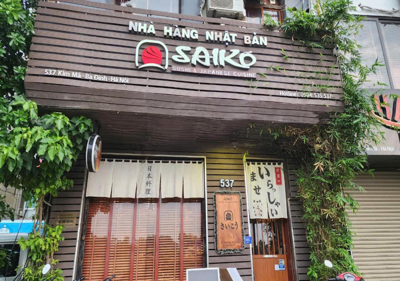 Sumitomo 17 Apartment -Lane 535 Kim Ma Street ฮานอย ภายนอก รูปภาพ